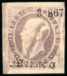 Stamp of Mexico Mexico 7c engraved unused consignment #3-1867  