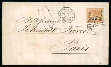 Stamp of Mexico Mexico 25c engraved maritime cover to Paris