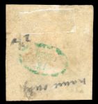 Stamp of Mexico Mexico 50c lithographed Mexico Name Only used