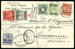 Stamp of Morocco Agencies (British Post Offices) 1907 (Apr 24) picture postcard sent registered to Switzerland with French 10c tied by Casablanca cds, then with GB KEVII issues