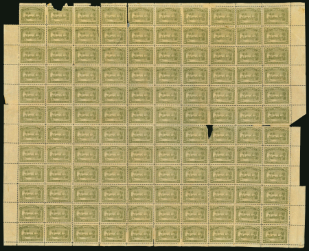 Stamp of Colonies françaises » Maroc 1897, Mazagan à Marrakech poste locale du consulat