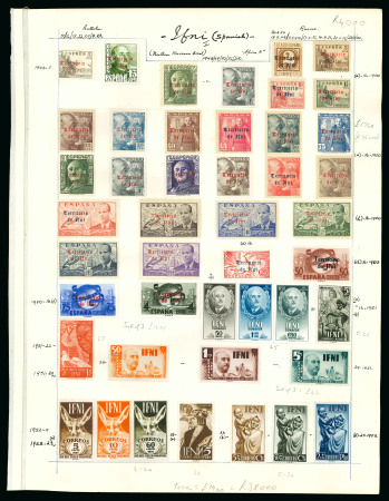 Stamp of Large Lots and Collections All World: 1948-61, collection of stamps originating from the South West Africa post office archives
