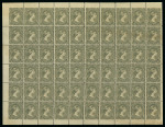 Stamp of South Africa » Transvaal 1878-80 6d olive-black mint n.h. complete sheet of 60
