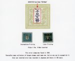 Stamp of Japan » <mark>1871</mark>, Dragons mon unit, imperforate <mark>1871</mark>, 500 mon, greyish yellow-green, earliest printing, plate 1, pos. 8  center inverted