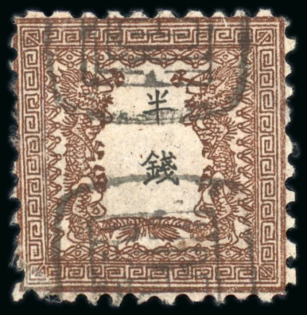 Stamp of Japan » 1872, Dragons sen unit, perforated 1872, 1/2 sen brown plate, pos. 30 on ductile paper