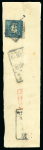Stamp of Japan » 1872, Dragons sen unit, perforated 1872, 1 sen blue plate 1, pos. 16, on cover
