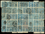 Stamp of Japan » 1872, Cherry Blossoms Native Paper 1872, 1 sen blue, Government printing , type III, plate 19, complete reconstruction of 40