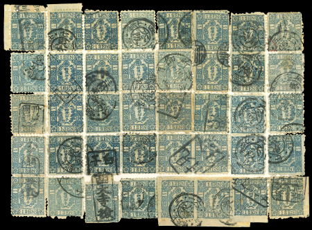 Stamp of Japan » 1872, Cherry Blossoms Native Paper 1872, 1 sen blue, Government printing, plate 18, complete sheet reconstruction of 40
