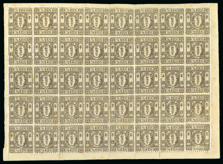Stamp of Japan » 1872, Cherry Blossoms Native Paper 1872, 1/2 Sen Matsuda printing, plate 4, a complete sheet of 40 