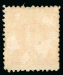 Stamp of Japan » 1872, Cherry Blossoms Native Paper 1873, 4 sen rose, Government printing, type I, plate 8, pos. 23.
