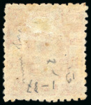 Stamp of Japan » 1872, Cherry Blossoms Native Paper 1873,  4 sen rose, Government printing, frame-type I, 6 unused examples