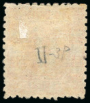 Stamp of Japan » 1872, Cherry Blossoms Native Paper 1873,  4 sen rose, Government printing, frame-type I, 6 unused examples