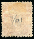 Stamp of Japan » 1872, Cherry Blossoms Native Paper 1873,  4 sen rose, Government printing, frame-type I, 6 unused examples