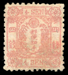 Stamp of Japan » 1872, Cherry Blossoms Native Paper 1873,  4 sen rose, Government printing, frame-type I, 6 unused examples