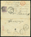 Stamp of Japan » 1872, Cherry Blossoms Native Paper 1872, 20 sen bright reddish violet Short Tool perf. 12 on cover from Ngasaki via Hong Kong to Maloyaroslavets (Russia)