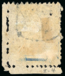 Stamp of Japan » 1874, Cherry Blossoms, Native Paper, with syllabics 1874, 6 sen violet brown syll. wo (12), unused mounted