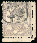 Stamp of Japan » 1874, Cherry Blossoms, Native Paper, with syllabics 1874, 6 sen violet brown syll. wo (12), unused mounted