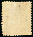 Stamp of Japan » 1874, Cherry Blossoms, Foreign Paper, with syllabics 1874, 1 <mark>sen</mark> grey-blue, a full album page of syll. 1-12.