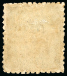 Stamp of Japan » 1874, Cherry Blossoms, Foreign Paper, with syllabics 1874, 1 <mark>sen</mark> grey-blue, a full album page of syll. 1-12.
