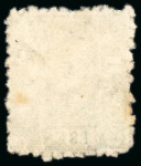 Stamp of Japan » 1874, Cherry Blossoms, Foreign Paper, with syllabics 1874, 1 <mark>sen</mark> grey-blue, a full album page of syll. 1-12.