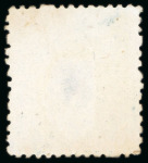 Stamp of Japan » 1874, Cherry Blossoms, Foreign Paper, with syllabics 1874, 1 <mark>sen</mark> grey-blue, a full album page of syll. 1-12.