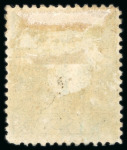Stamp of Japan » 1874, Cherry Blossoms, Foreign Paper, with syllabics 1874, 1 <mark>sen</mark> grey-blue, a full album page of syll. 1-12.