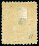 Stamp of Japan » 1874, Cherry Blossoms, Foreign Paper, with syllabics 1874, 1 <mark>sen</mark> grey-blue, a full album page of syll. 1-12.