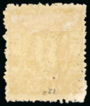Stamp of Japan » 1874, Cherry Blossoms, Foreign Paper, with syllabics 1874, 2 <mark>sen</mark> yellow, privately made printing plates, syllabics 1 to 5, 8, 9 and 11