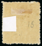 Stamp of Japan » 1874, Cherry Blossoms, Foreign Paper, with syllabics 1874, 2 <mark>sen</mark> yellow, Government printing plates, group of 10 with syllabics 15, 17 to 21, 23