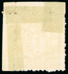 Stamp of Japan » 1874, Cherry Blossoms, Foreign Paper, with syllabics 1874, 2 <mark>sen</mark> yellow, Government printing plates, group of 10 with syllabics 15, 17 to 21, 23
