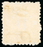 Stamp of Japan » 1874, Cherry Blossoms, Foreign Paper, with syllabics 1874, 2 <mark>sen</mark> yellow, Government printing plates, group of 10 with syllabics 15, 17 to 21, 23