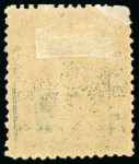 Stamp of Japan » 1874, Cherry Blossoms, Foreign Paper, with syllabics 1874, 2 <mark>sen</mark> yellow, Government printing plates, group of 10 with syllabics 15, 17 to 21, 23