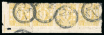 Stamp of Japan » 1874, Cherry Blossoms, Foreign Paper, with syllabics 1874, 2 <mark>sen</mark> yellow, Government printing plates, all syllabics 14-23