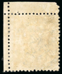 Stamp of Japan » 1874, Cherry Blossoms, Foreign Paper, with syllabics 1874, 2 <mark>sen</mark> yellow, privately made printing plates, group of 16 stamps repre<mark>sen</mark>ting all syllabics 1-13