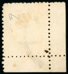 Stamp of Japan » 1874, Cherry Blossoms, Foreign Paper, with syllabics 1874, 2 <mark>sen</mark> yellow, privately made printing plates, group of 16 stamps repre<mark>sen</mark>ting all syllabics 1-13