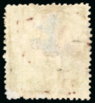 Stamp of Japan » 1874, Cherry Blossoms, Foreign Paper, with syllabics 1874, 10 sen green, syllabic 2 (ro), two examples from positions 1 and 4
