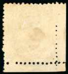 Stamp of Japan » 1874, Cherry Blossoms, Foreign Paper, with syllabics 1874, 6 sen violet brown syll. ta  (16), three used examples