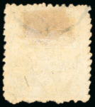 Stamp of Japan » 1874, Cherry Blossoms, Foreign Paper, with syllabics 1874, 6 sen violet brown syll. ta  (16), three used examples