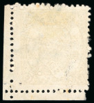 Stamp of Japan » 1874, Cherry Blossoms, Foreign Paper, with syllabics 1874, 6 sen violet brown syll. ta  (16), three used examples