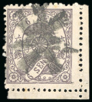 Stamp of Japan » 1874, Cherry Blossoms, Foreign Paper, with syllabics 1874, 6 sen violet brown syll. ta  (16), three used examples