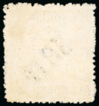 Stamp of Japan » 1874, Cherry Blossoms, Foreign Paper, with syllabics 1874, 30 sen grey, syllabic 1 (i), nine examples presented on exhibition page