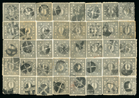 Stamp of Japan » 1874, Cherry Blossoms, Foreign Paper, with syllabics 1874, 30 sen grey, syllabic 1 (i), reconstruction of complete sheet of 40 by used singles