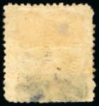 Stamp of Japan » <mark>1875</mark>, Bird Design Stamps  <mark>1875</mark>, 12 sen rose, syllabic 1 (i), two used examples possessing "Oriental Bank Corporation / Yokohama" double oval embossing. 