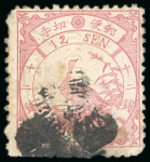 Stamp of Japan » <mark>1875</mark>, Bird Design Stamps  <mark>1875</mark>, 12 sen rose, syllabic 1 (i), two used examples possessing "Oriental Bank Corporation / Yokohama" double oval embossing. 