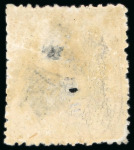 Stamp of Japan » <mark>1875</mark>, Bird Design Stamps  <mark>1875</mark>, 12 sen rose, syllabic 1 (i), two used examples possessing "Oriental Bank Corporation / Yokohama" double oval embossing. 
