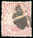 Stamp of Japan » <mark>1875</mark>, Bird Design Stamps  <mark>1875</mark>, 12 sen rose, syllabic 1 (i), two used examples possessing "Oriental Bank Corporation / Yokohama" double oval embossing. 