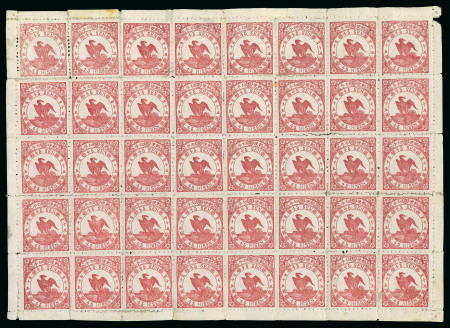 Stamp of Japan » 1875, Bird Design Stamps  1875, 45 sen syll. i (1), full sheet of 40