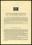 Stamp of Olympics » 1952 Helsinki Austria: 1952 Olympic 2s40+60 notice for the issue of the stamp from the Austrian Olympic Committee