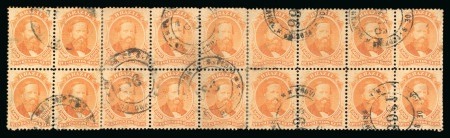 Stamp of Brazil » 1866-83 Dom Pedro » 1866 "Black Beard" Issue 1866, 500r orange, three joined multiples including,