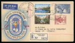 Stamp of Olympics » 1956 Melbourne 1956 Melbourne & Stockholm group of 52 covers/cards, etc.